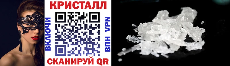 АМФЕТАМИН VHQ хочу дарк нет состав Советский