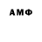 ГЕРОИН хмурый Azamat Meizbekov