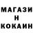 Метадон мёд O.J. Grant