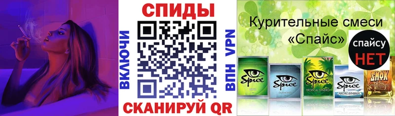 Бутират 99%  Советский 