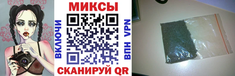 БУТИРАТ GHB Советский