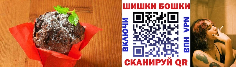 Cannafood конопля  blacksprut онион  Советский  где можно купить  