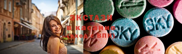 jwh Краснотурьинск