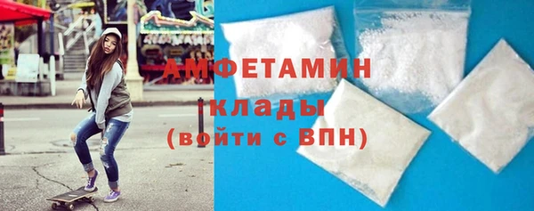jwh Краснотурьинск