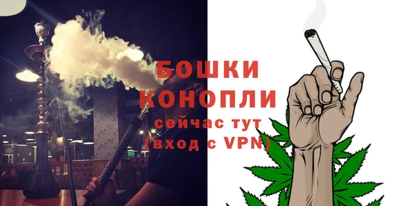 спиды Красноперекопск