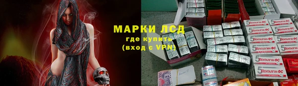 jwh Краснотурьинск