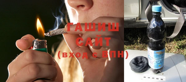 спиды Красноперекопск