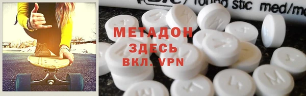 jwh Краснотурьинск