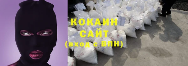 jwh Краснотурьинск