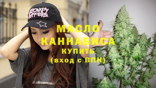 прущие крисы Краснослободск