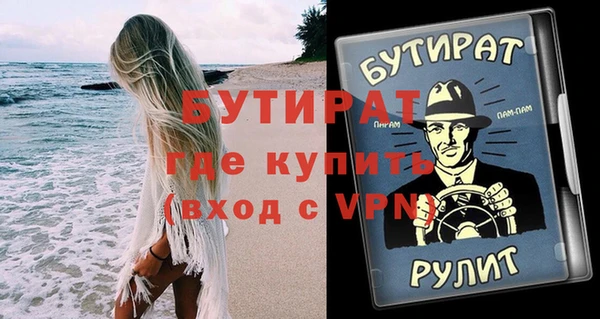 jwh Краснотурьинск