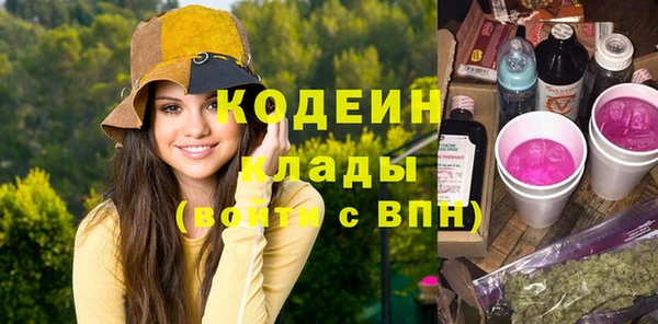 jwh Краснотурьинск