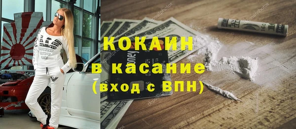 jwh Краснотурьинск