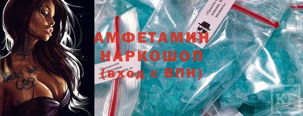 jwh Краснотурьинск