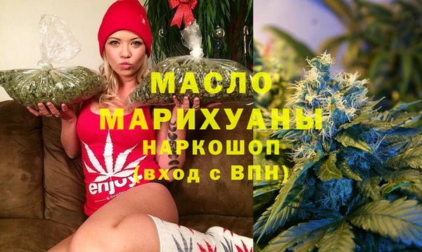 прущие крисы Краснослободск