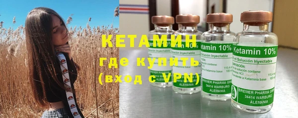 jwh Краснотурьинск
