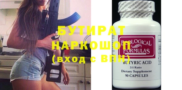 jwh Краснотурьинск