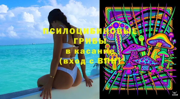 jwh Краснотурьинск