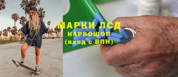 jwh Краснотурьинск