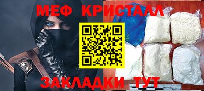 MDMA Premium VHQ Пенза