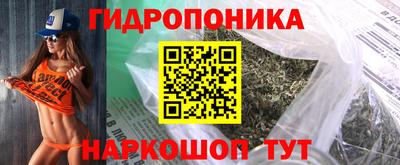 прущая мука Пушкино