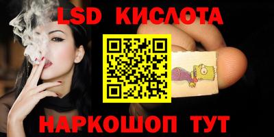 прущая мука Пушкино