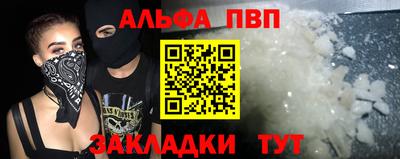 ECSTASY Шелехов