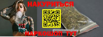 эйфоретик Пыть-Ях