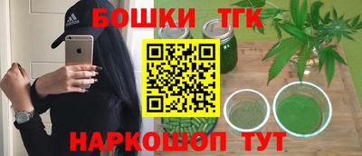 эйфоретик Пыть-Ях