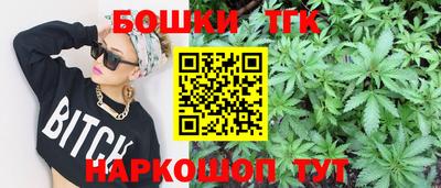 прущая мука Пушкино