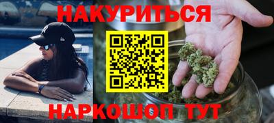 прущая мука Пушкино