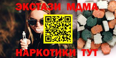 прущая мука Пушкино