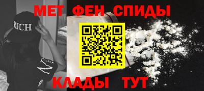 эйфоретик Пыть-Ях