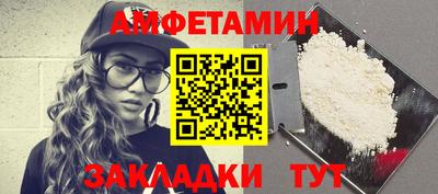 эйфоретик Пыть-Ях