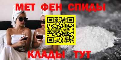 прущая мука Пушкино