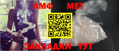 прущая мука Пушкино