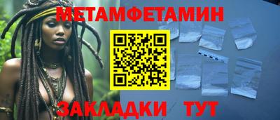прущая мука Пушкино