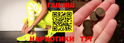 СК Первоуральск