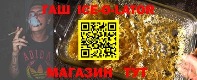 эйфоретик Пыть-Ях