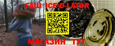 СК Первоуральск