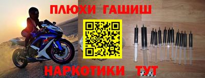 эйфоретик Пыть-Ях
