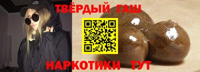 метамфетамин Пугачёв