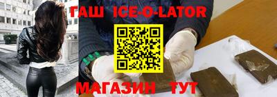 метамфетамин Пугачёв