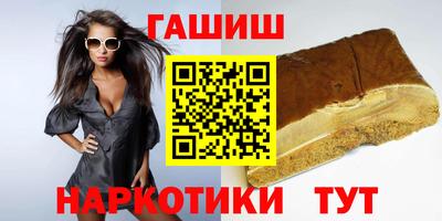мдпв Шахты