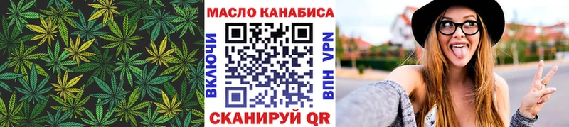 купить сайты Советский ТГК концентрат