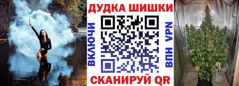 Конопля семена Советский